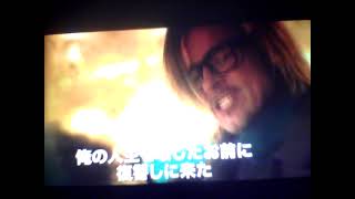 Hideo Ishihara Synphony 2022 New Cinema Paradise Brad Pitt Sony Breaf Case 石原英男 ブラッド・ピット ブリーフケース ソニー