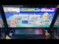 【chunithm】daphnis ほぼ鳥 擦りまくり