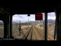 fullhd 前面展望 しなの鉄道 小諸～篠ノ井 20091220