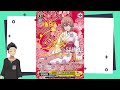 【東リベ】東京リベンジャーズの先行公開カードを紹介！めっちゃ強そう！【ヴァイスシュヴァルツ研究会】