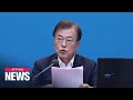 President Moon to chair meeting of anti-corruption council