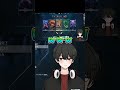 valorant めっちゃ似てないか？w ヴァロラン vtuber ヴァロラント 切り抜き 新人vtuber 新人vtuberを発掘せよ