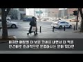 파리바게트 창업 비용 후기 매출 별 수익분석 제과점 창업 자영업 장사는 할만한가