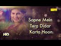 10 Sapna Super Hit Song Teri Aakhya Ka Yo Kajal   Lyrics Video   New Haryanvi Song 2018   Sonotek