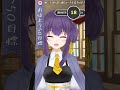 【 朝活┆雑談 】おはよう、朝だよ。今日も元気に70人と挨拶がしたい縦型朝枠【vtuber 天野螢】