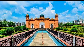 লালবাগের কেল্লা  (আওরঙ্গবাদ কেল্লা) History Of Lalbag Fort