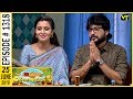 Download Kalyana Parisu - Tamil Serial | கல்யாணபரிசு | Episode 1318 | 25 June 2018 | Sun TV Serial In Mp4 3Gp Full HD Video