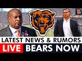 LIVE: Chicago Bears News, Coaching Search Updates, Ryan Poles Hot Seat Rumors, Kevin Warren + More