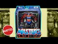 Masters of the Universe Masterverse New Eternia Stratos Art And Pricing