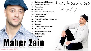 Maher Zain Full Album Terbaru 2024 - Ya Nabi Salam Alayka, Rahmatun Lil Alameen, Ramadan