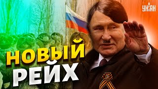 Российский депутат сравнил Путина с Гитлером и осудил войну. Что с ним стало