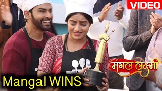 Mangal Lakshmi : Mangal WINS International Cooking Competitions | Mangal ने किया INDIA का नाम रोशन