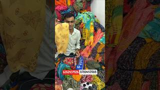 65₹ print saree | saree wholesale market | surat saree wholesale