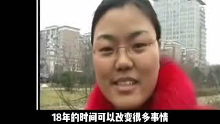 母亲18年前卖掉6子女，如今儿子千万身价归来，母亲痛哭求相认