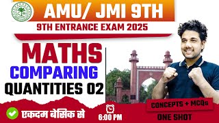 AMU JMI 9th Entrance Exam 2025 | Comparing Quantities MCQs \u0026 Concepts 02 | Maths | RTM Series