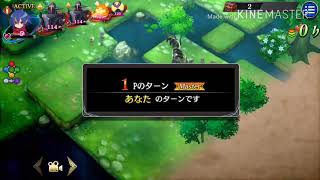 タガタメ 世界樹の冒険者たち ５話(マルチ) プレイ動画(２)