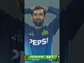 haseebullah welcomes iftikhar with two sixes ☄️ hblpsl9 khulkekhel msvpz