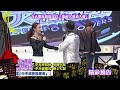 2016.12.08中天綜合台ch36《小明星大跟班》預告　今天要給我個交代！　電視人澄清大會！