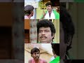 வட்ட செயலாளர்னு சொன்னா பணம் குடுக்க மாட்டிங்களா tamil comedy goundamani vadivelu comedy