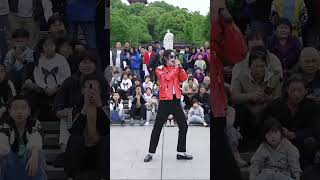 Beat It - Chinese Michael Jackson dance performance |  2024.05.01 Live broadcast