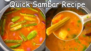 15-Minute Sambar Recipe | Speedy Sambar Recipe | Sambar Recipe Without Hassle | Quick Sambar