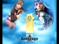 Xenosaga Episode I Original Soundtrack - The Resurrection