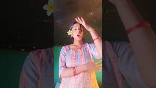 मोहनि लगयौ कि मन्तर गरेर झुल्पि कोरेर ....😍😍#trending #shorts #dance #short