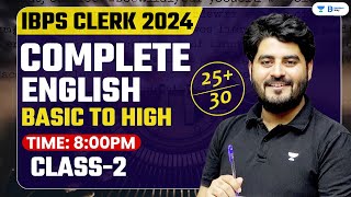 IBPS Clerk 2024 | English Basic to High Complete Batch | Class-02 | English By Vishal Parihar