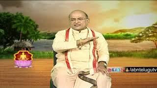 Garikapati Narasimha Rao | Nava Jeevana Vedam | Full Episode 1416 | ABN Telugu