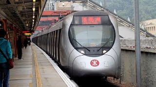 港鐵東鐵綫行車片段 紅磡-上水 MTR East Rail Line