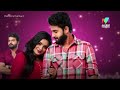 ennum sammatham highlights of the week ennumsammatham