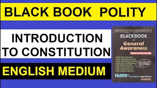 introduction indian constitution | black book general awareness in english | black book for ssc