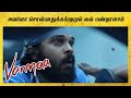 Varmaa Tamil Movie | Dhruv Vikram Accepts His Wrongs | Dhruv Vikram | Megha Chowdhury | Raiza Wilson