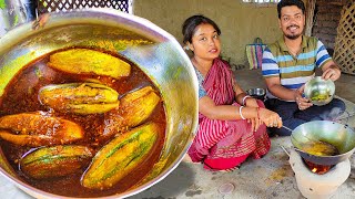 নিরামিষ দই পটল🔥পটলের সেরা রেসিপি│Doi Potol Recipe Bengali│Dahi Parwal│Niramish Recipe