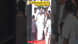 Cm Siddaramaiah entry in vani vilasa sagara....