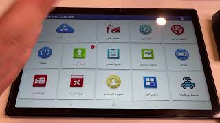 اسوء شركات العالم لانش launch x431 الحذر من الوقوع ضحية هذه الاجهزة launch pad7 laucnh pad5