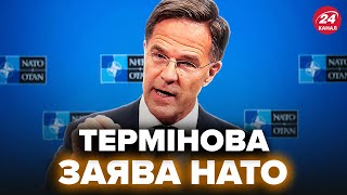 ⚡️Переполох у НАТО через ПУТІНА! ПІДНЯЛИ ВСІХ! Негайна ЗАЯВА: розвідка попередила про ПЛАН Кремля