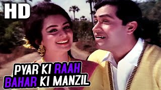 Pyar Ki Raah Bahar Ki Manzil । Mohammed Rafi, Asha Bhsole । Saaz Aur Awaaz 1966 Songs  Joy Mukherjee
