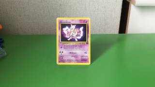 PREMIÈRE CARTE MEWTWO - ULTRA RARE - PREMIÈRE GÉNÉRATION!