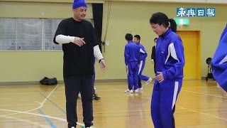 八戸・中沢中生がタップダンス学ぶ