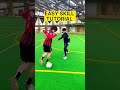 easy football skill ⚽ #viral #shorts