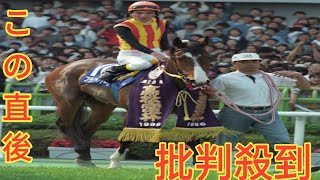 フラワーパーク死す　96年高松宮杯、スプリンターズＳ制す　32歳、最高齢のG1馬