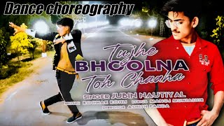 Tujhe Bhoolna Toh Chaaha | Jubin Nautiyal new song 2021 | New hindi song 2021| latest romantic song