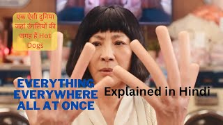 Why Everything Everywhere All At Once Is A MASTERPIECE | Ending Explained in Hindi #movieexplained