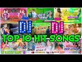 Top 10 Hit Bhojpuri Nonstop Dj Remix song ✓✓ Khesari lal yadav pawan singh shilpi raj