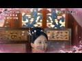 【三生三世】38 39白淺重回天宮！