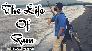 The Life Of Ram Song (Jaanu Telugu Movie) Featuring Britto with English Subtitles(CC Closed Caption)