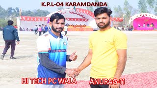 K.P.L SEASON-04 KARAMDANDA TURNAMENT NIRMAL LIVE STUDIO TARULI BAZAR