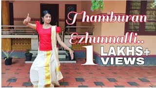 Thamburan Ezhunnalli | Dance Cover | Padma shalini