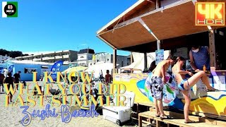 I KNOW WHAT YOU DID LAST SUMMER | ZUSHI BEACH | JAPAN BEACHES | JAPAN WALK | 4K @NOYJITV